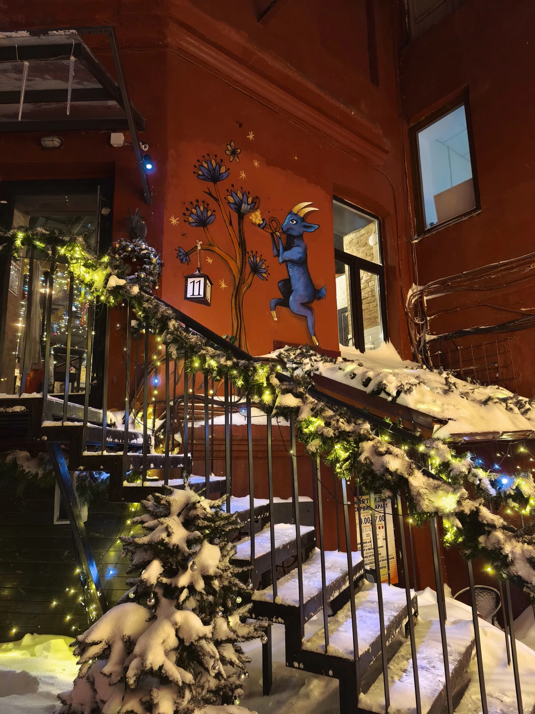 Очень рада, что мое первое знакомство с Минском состоялось именно на экскурсии со Снежаной. Великолепный рассказчик