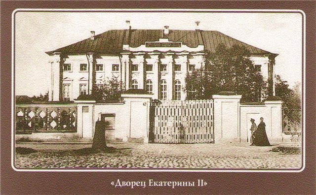 «Нескучный квадрат» Воронежа