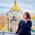 Александра