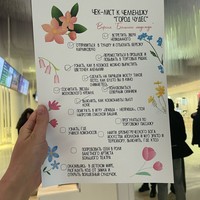 Фото отзыва 3: экскурсия "Город чудес: экскурсия-квест по центру Москвы"