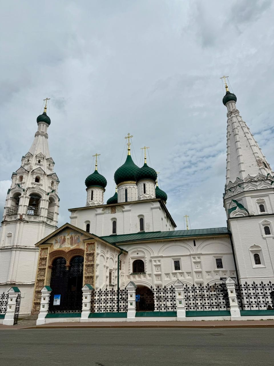 Добро пожаловать в Ярославль (Сергей)