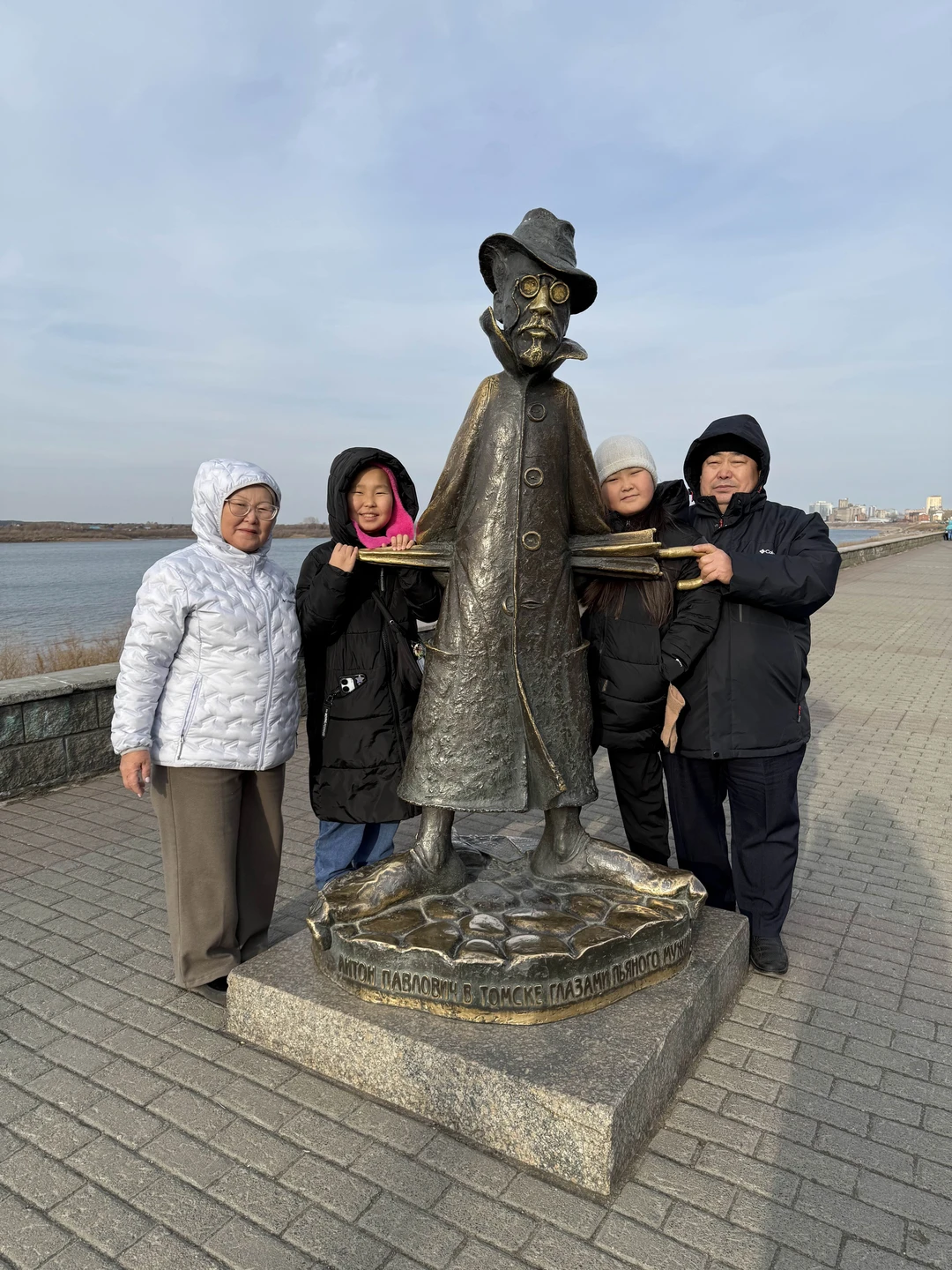 Первая встреча с Томском (Алексей)