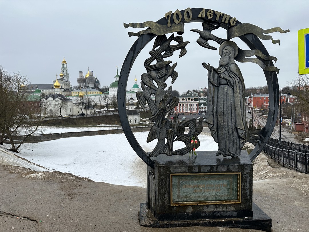 Сергиев Посад: возле стен монастырских (Анастасия)