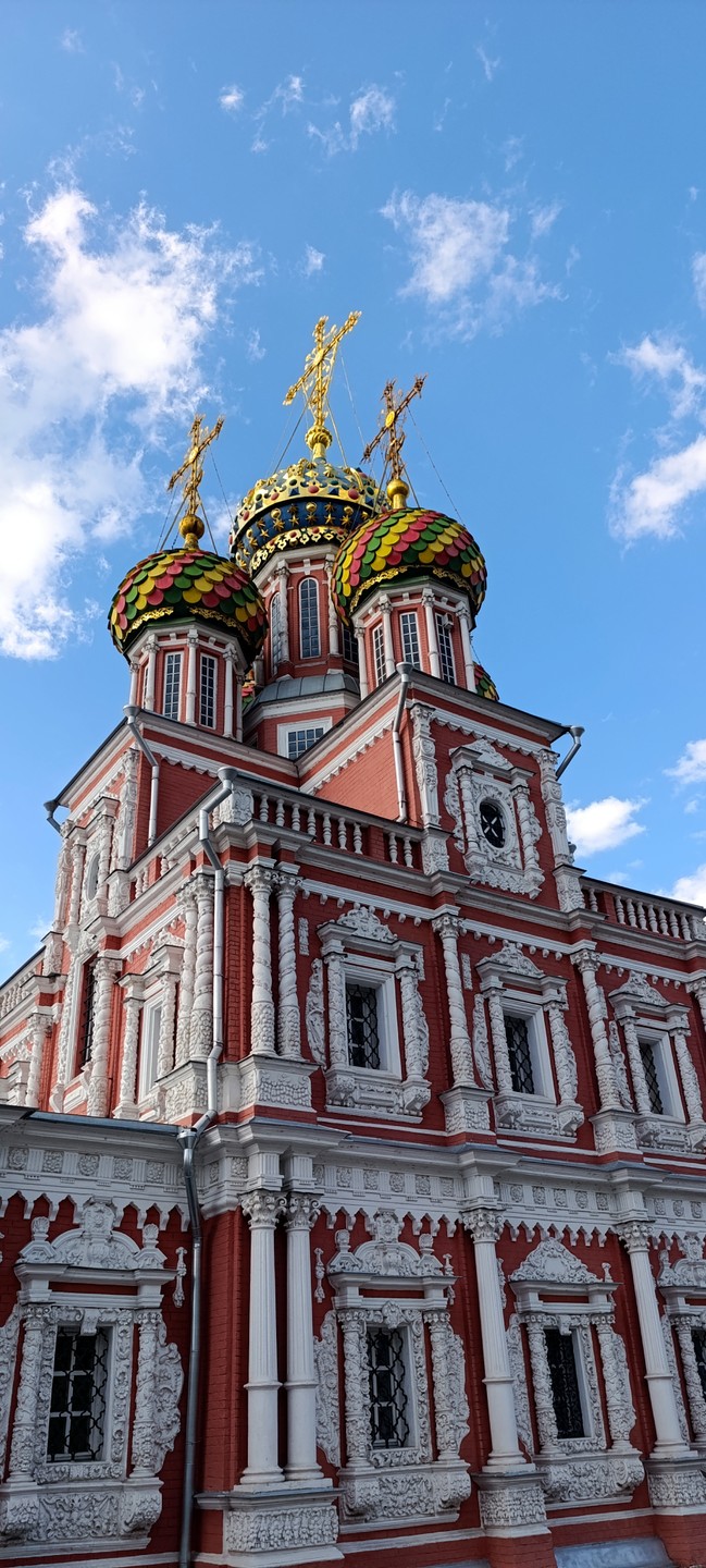 В Нижнем Новгороде впервые и чтобы хоть как-то восполнить свой пробел в знаниях обратились за помощью
