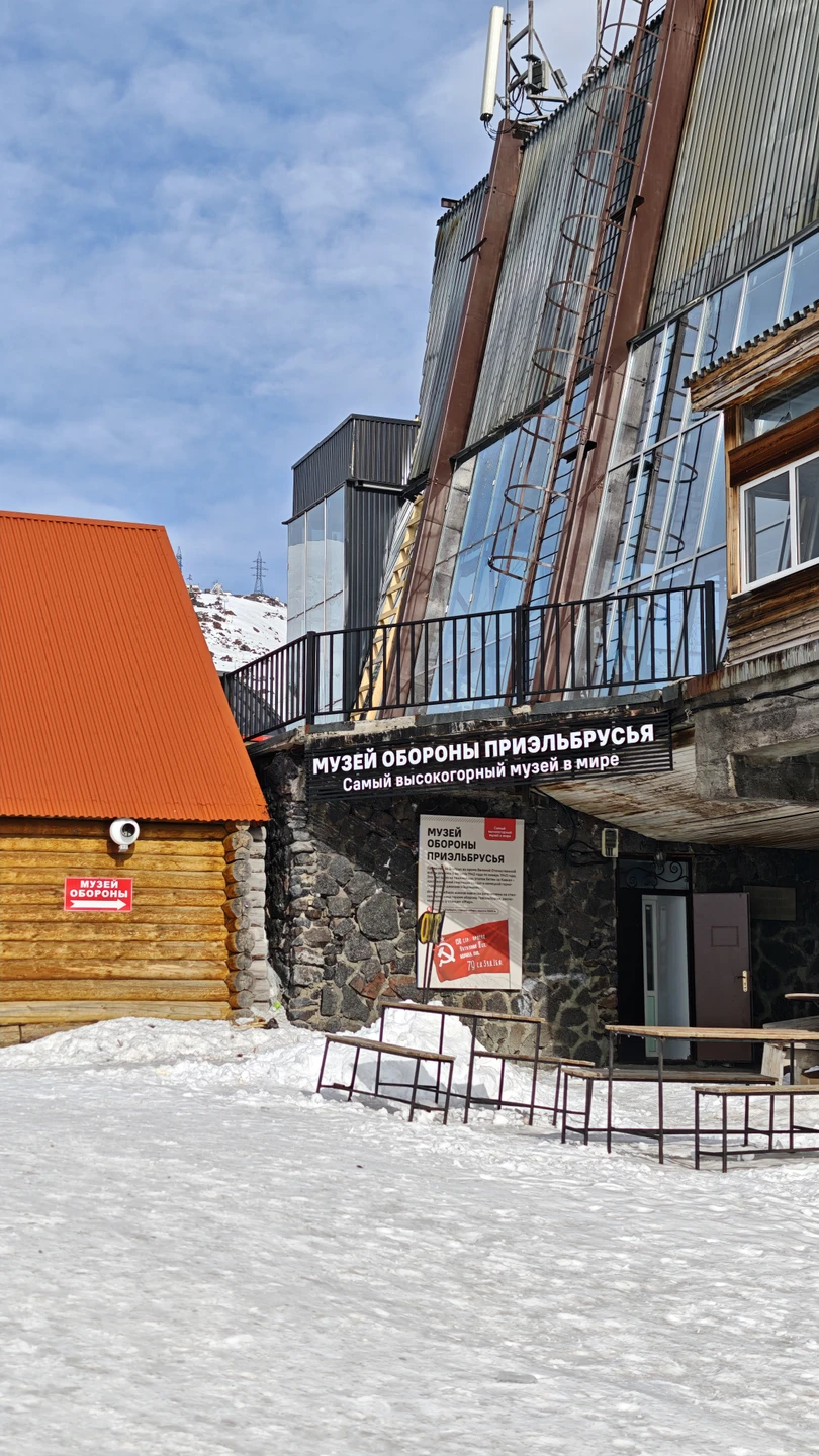 Огромное спасибо за прекрасную экскурсию! Всё было просто великолепно: отлично составленный маршрут, который позволил увидеть самое