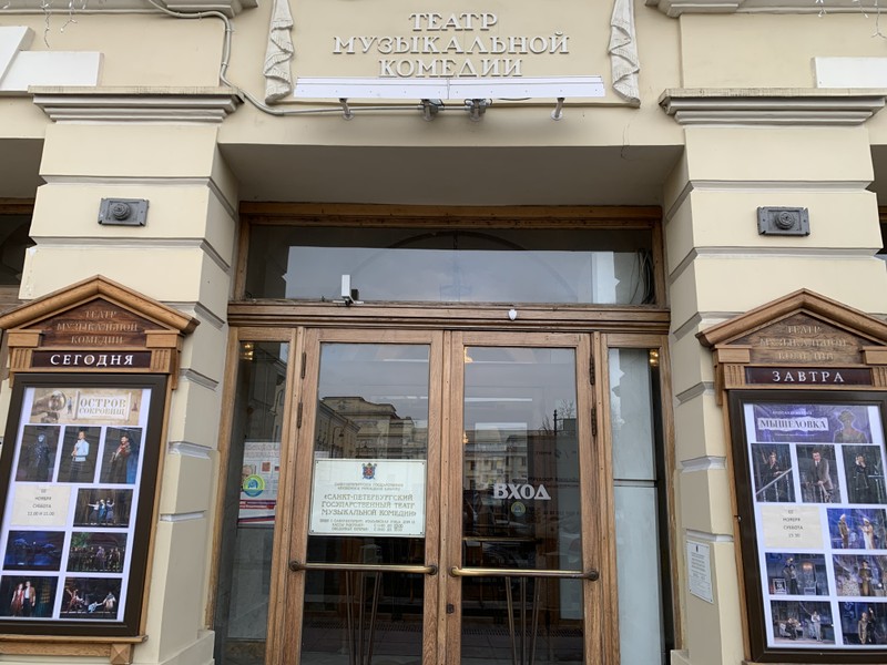 Виды Мемориальные места блокадного Ленинграда + Пискарёвское кладбище