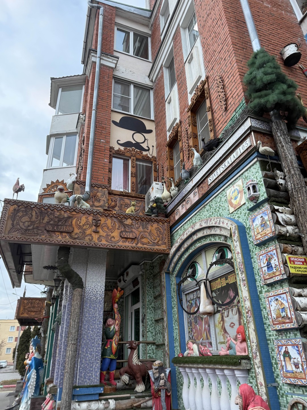 Великолепно!