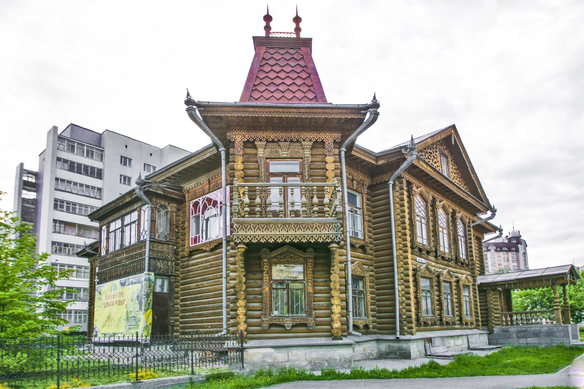 Главное изображение экскурсии - Екатеринбург на рубеже 19–20 веков. А при чём тут татары?