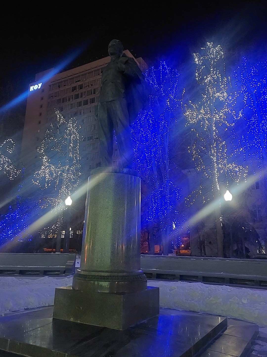 Вечерняя Казань вчера и сегодня (Marina)