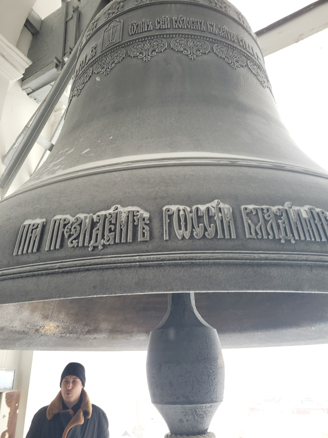 Внутренняя жизнь Троице-Сергиевой лавры (Елена)