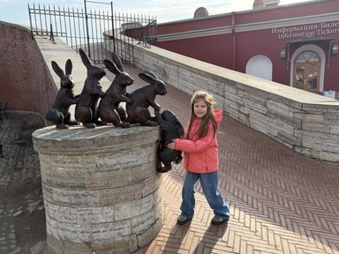 Фото отзыва 7: экскурсия ""