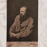 Фото отзыва 1: экскурсия "Чаепитие по-достоевски в коммунальной квартире Петербурга"