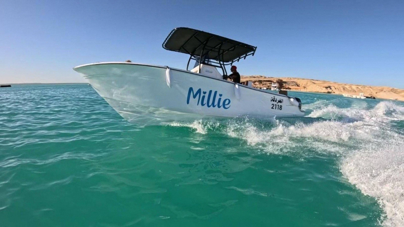 По волнам Красного моря — из Хургады