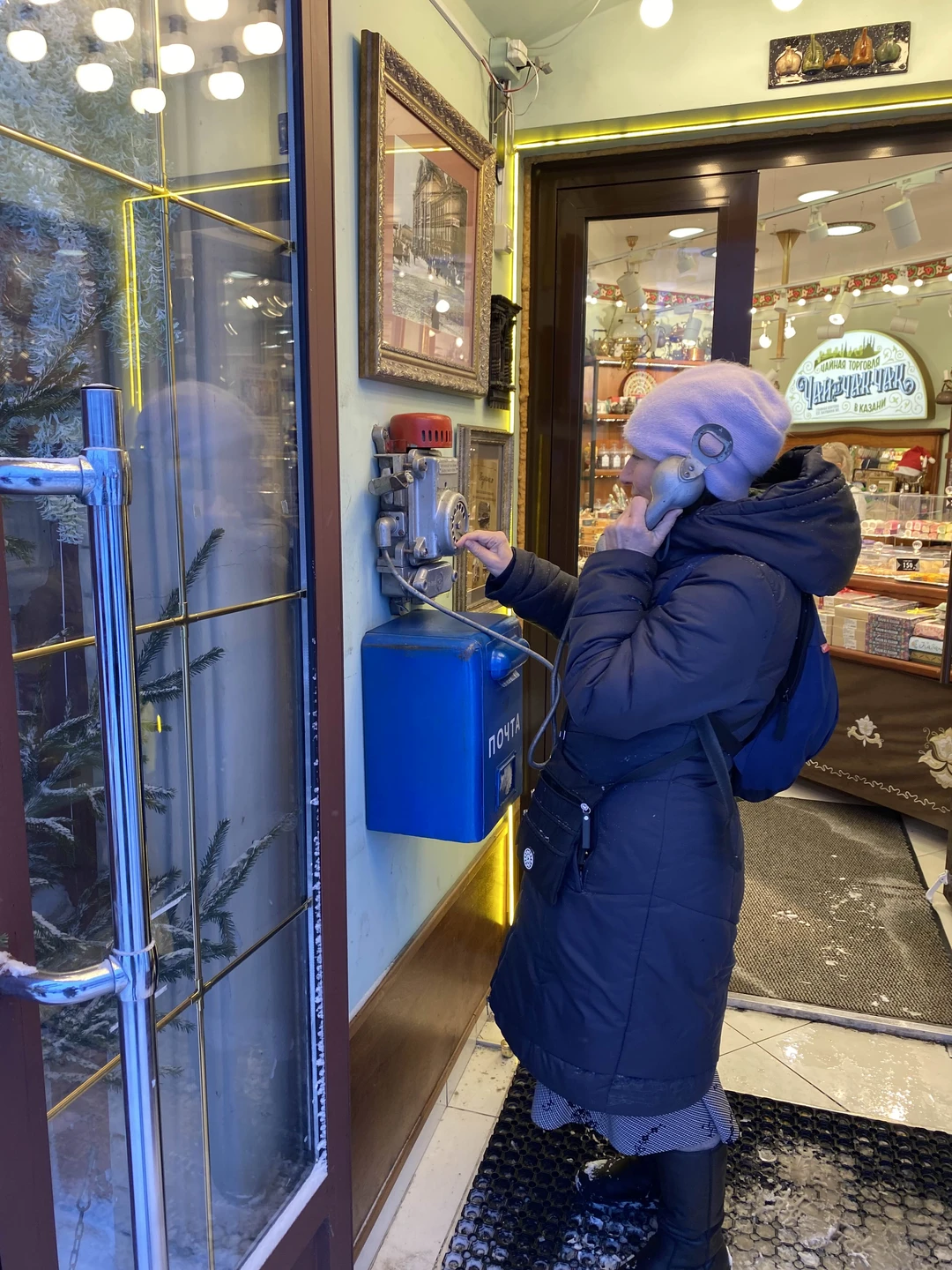 Сегодня, с большим удовольствием прогулялись с Екатериной по красивейшей улице в Казани - Баумана, далее перешли