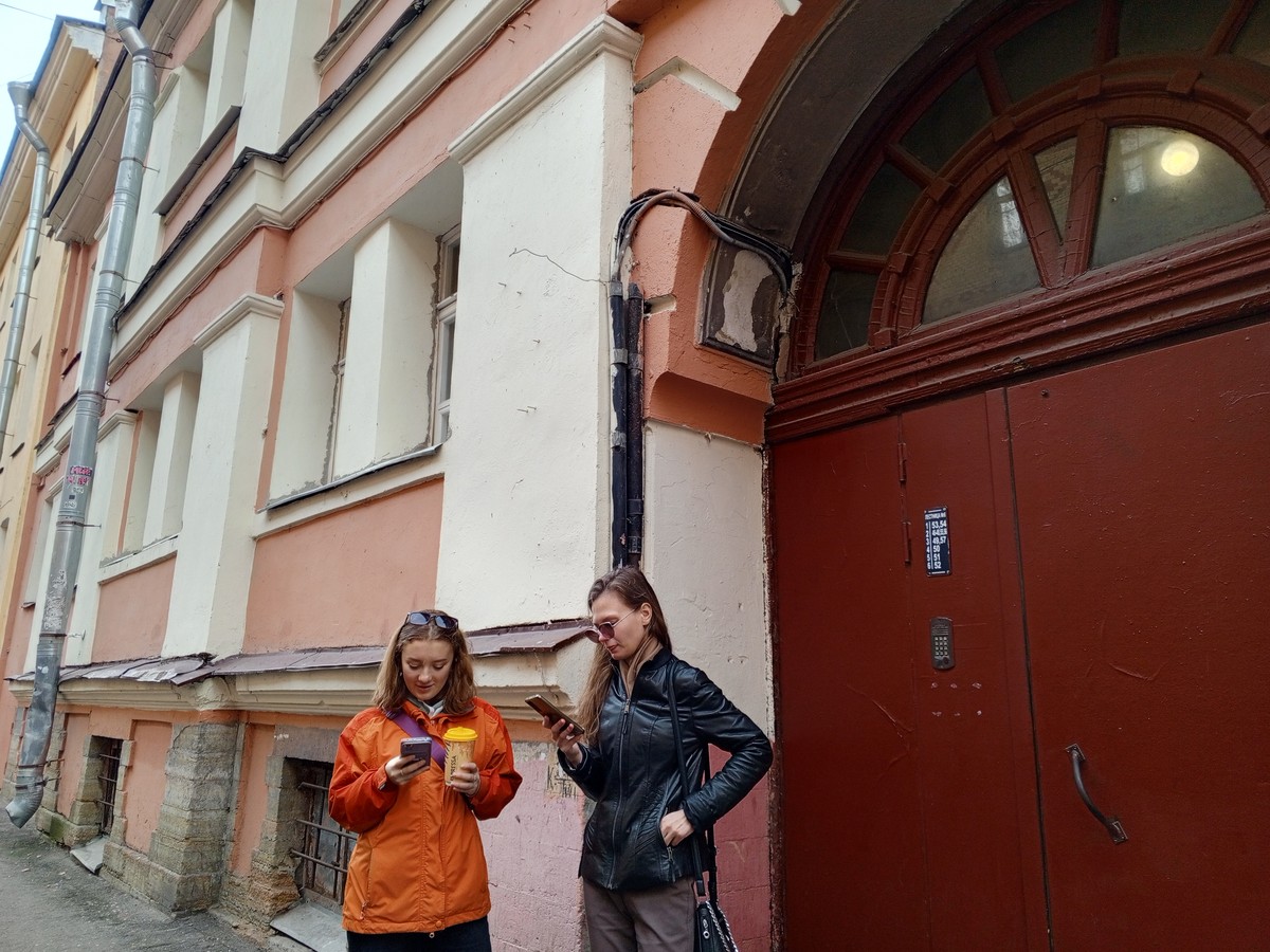 Жизнь и смерть Распутина: мобильный квест (16+) (11/20)