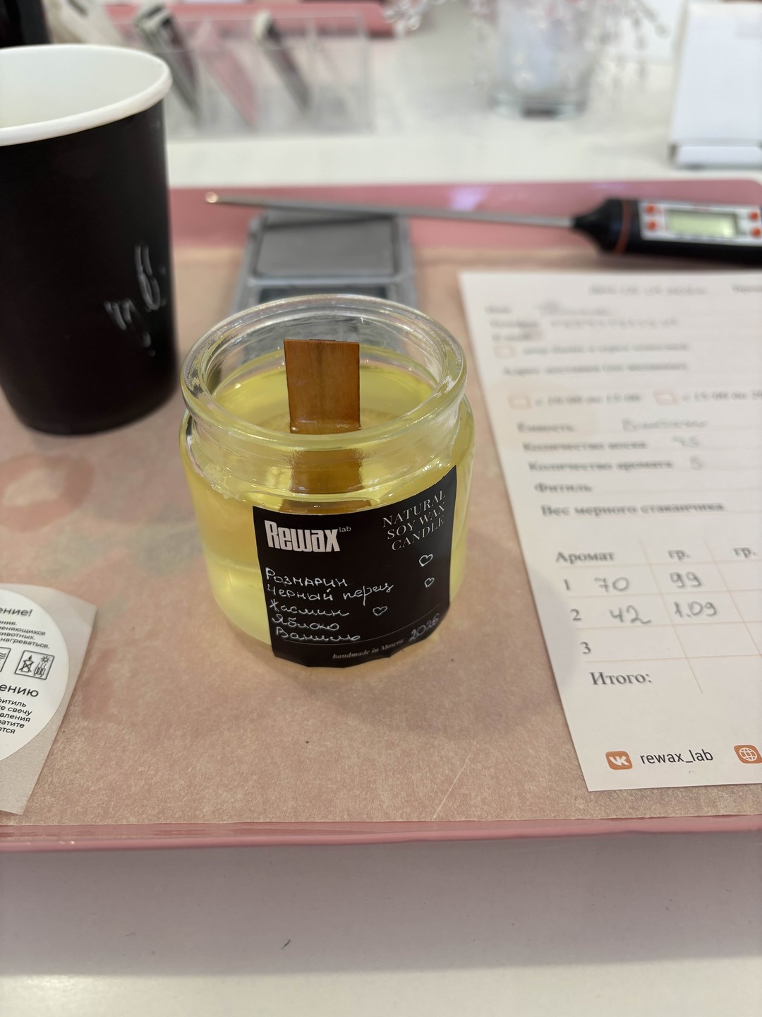 Ну прям восторг ❤️ идеальная организация, все продумано до мелочей