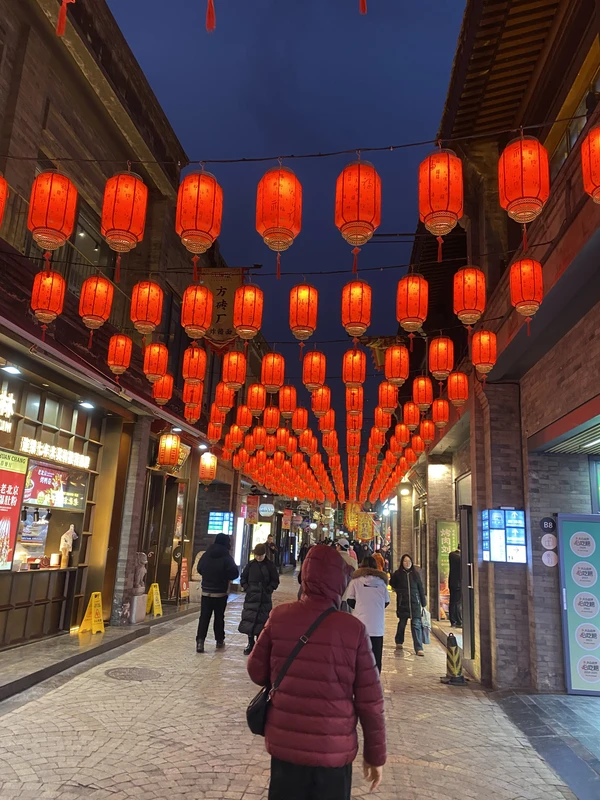 Пекин ночью