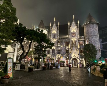 Пляжный отдых, гора Бана и «Золотой мост»