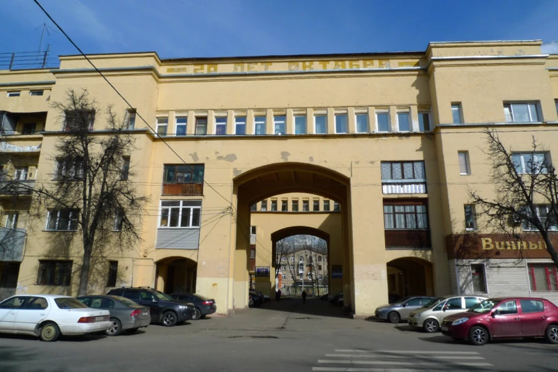 Жуковский начинается с ЦАГИ