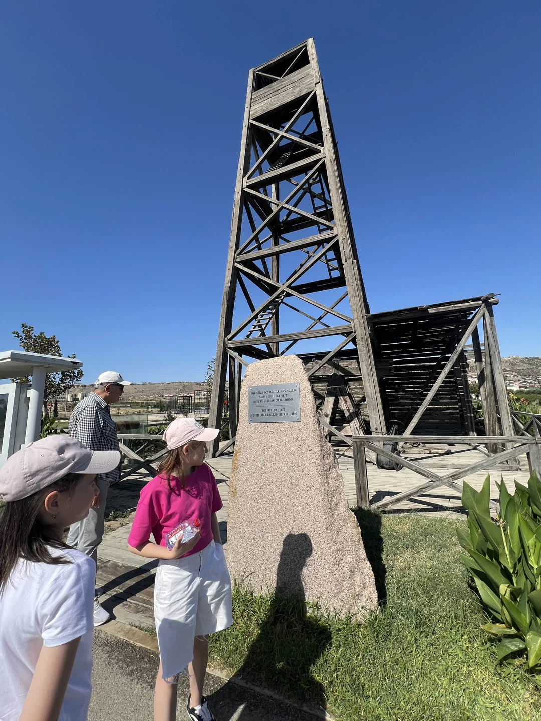 С ветерком по Баку и вокруг (Азалия)