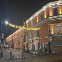reviews img
