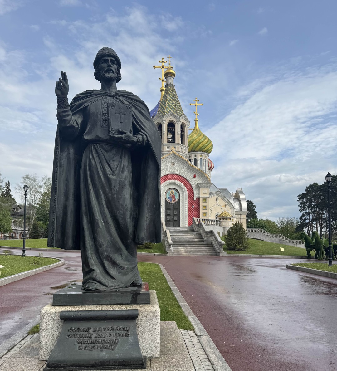 Литературное Переделкино (Маргарита)