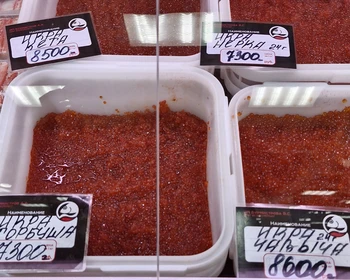 Рыбный рынок и завершение тура