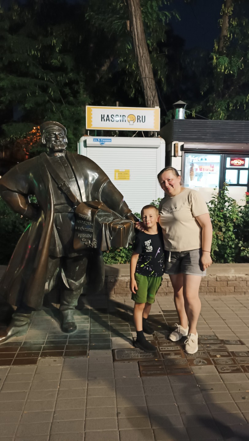 Спасибо большое Елене. Мы были проездом в Ростове и решились на экскурсию. Нам очень понравилось, как