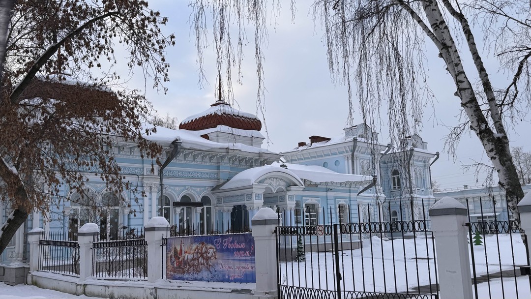 Томск вчера, сегодня, завтра (Юркина)