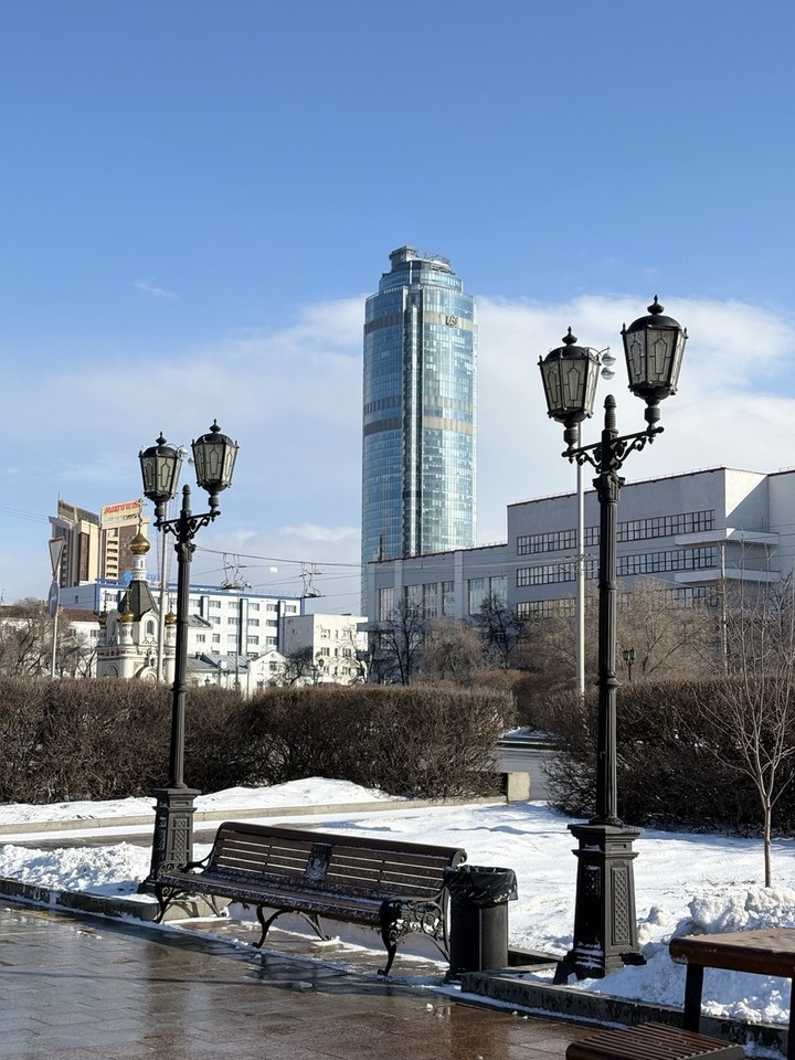 Знакомьтесь, Екатеринбург (Юлия)