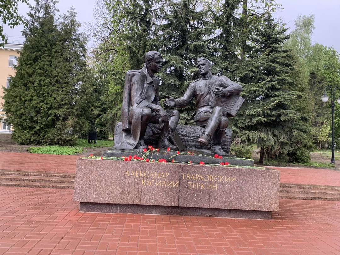Однажды в Смоленске (Элла)