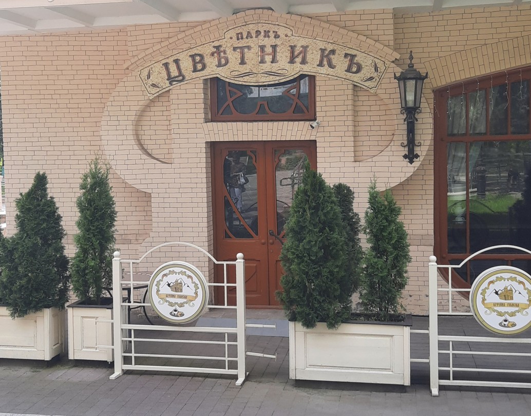 Хочу искренне поблагодарить Оксану за экскурсию по Пятигорску. Оксана прекрасный гид и собеседник. Мы узнали много