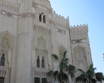 Старый Каир