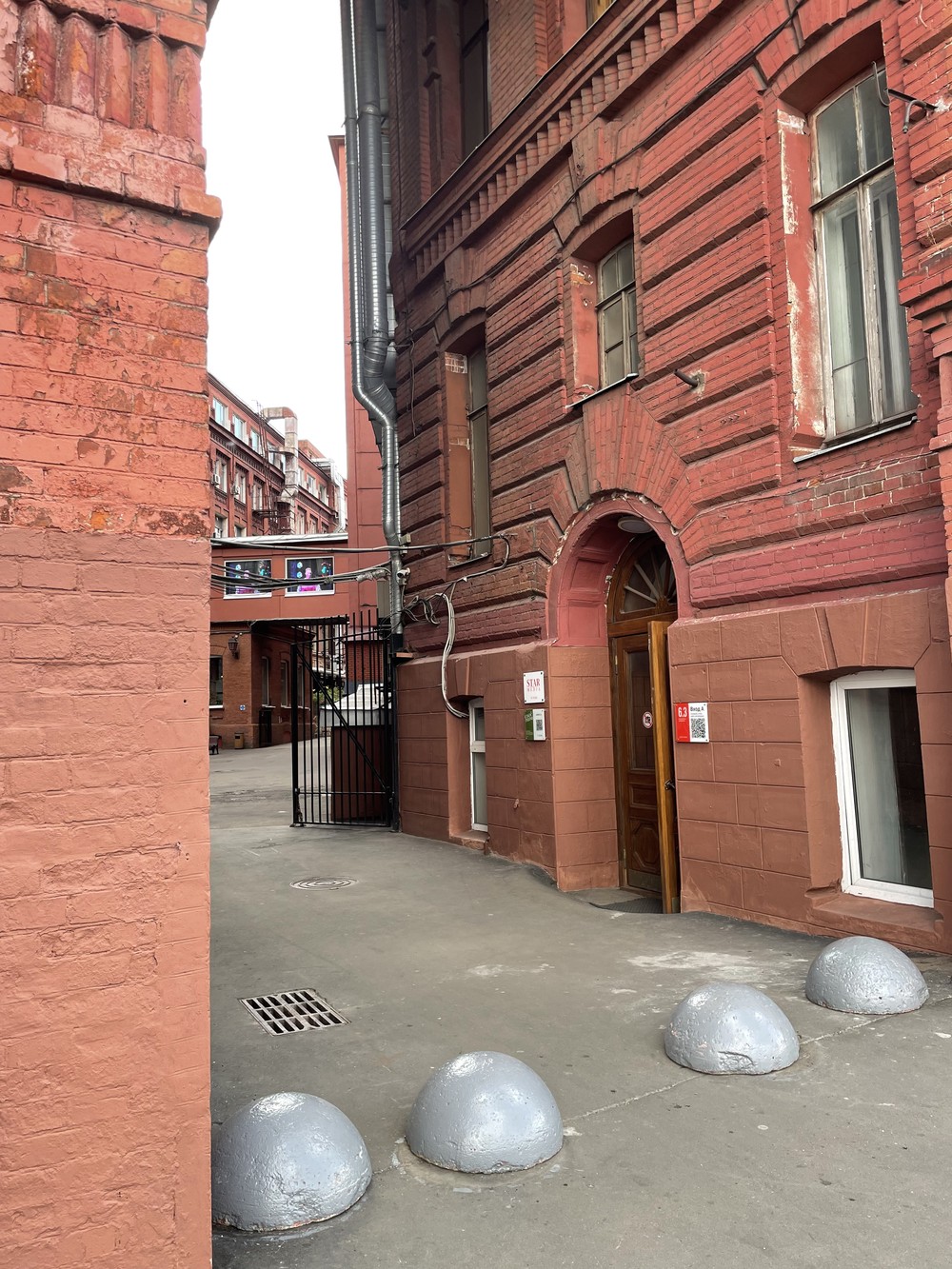 Остров Балчуг: мосты, цари и предприниматели (мини-группа) (4/13)