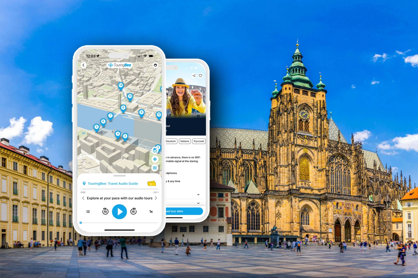 Прогулка по Пражскому граду с аудиогидом в вашем смартфоне