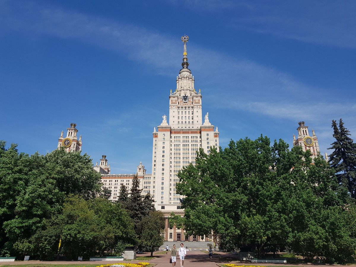 Фото МГУ и Воробьевы горы