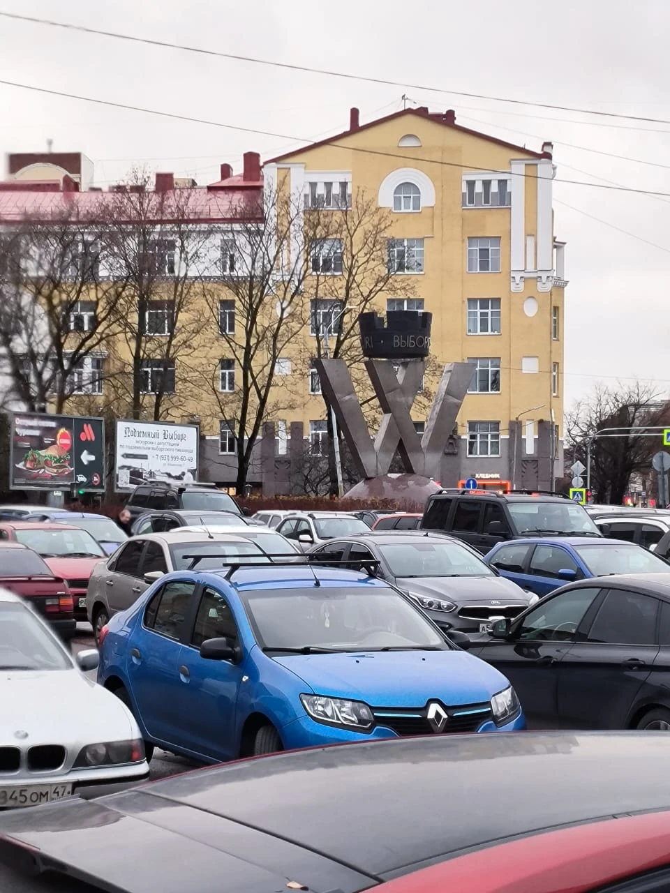 Большая обзорная прогулка по Выборгу