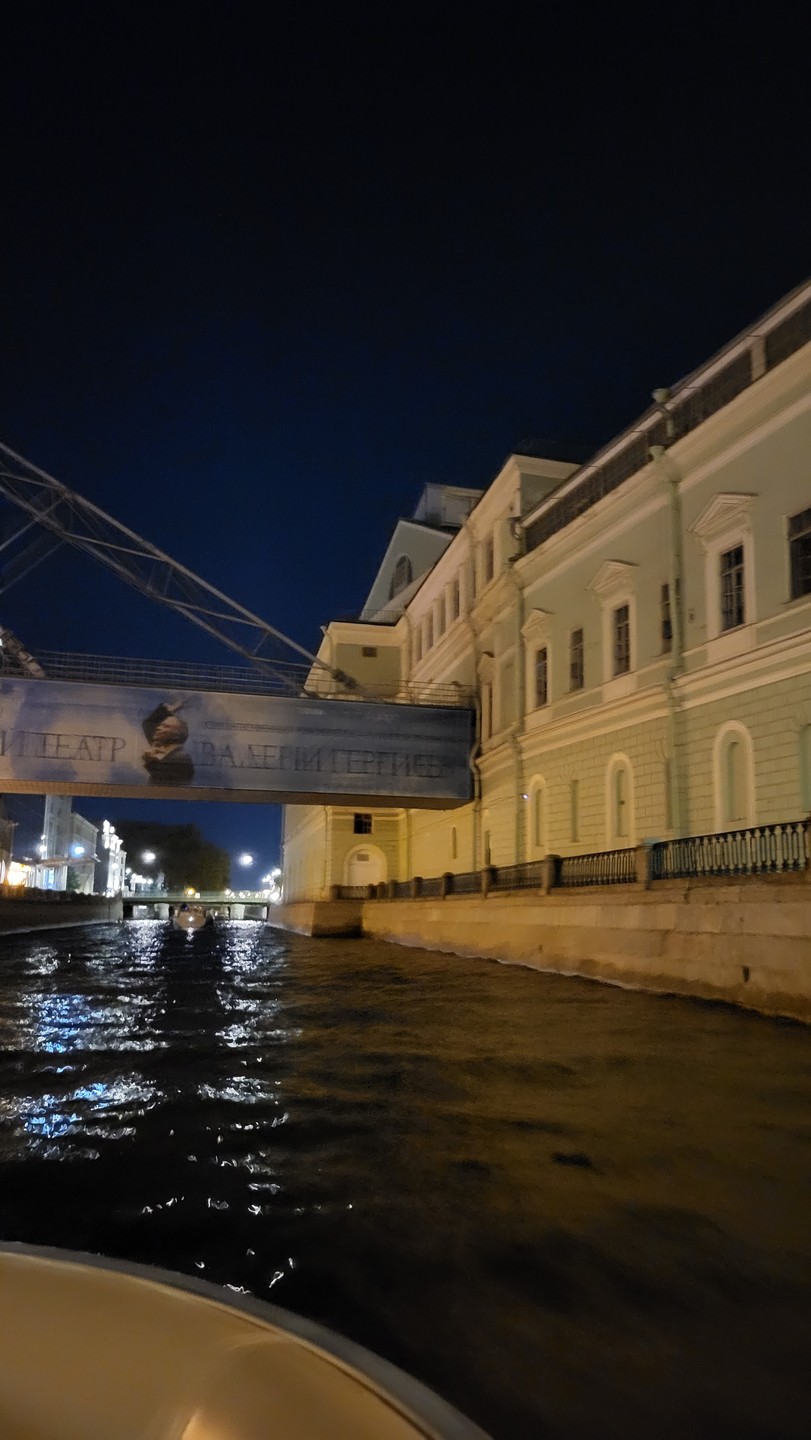Прогулка на катере на развод мостов (Светлана)