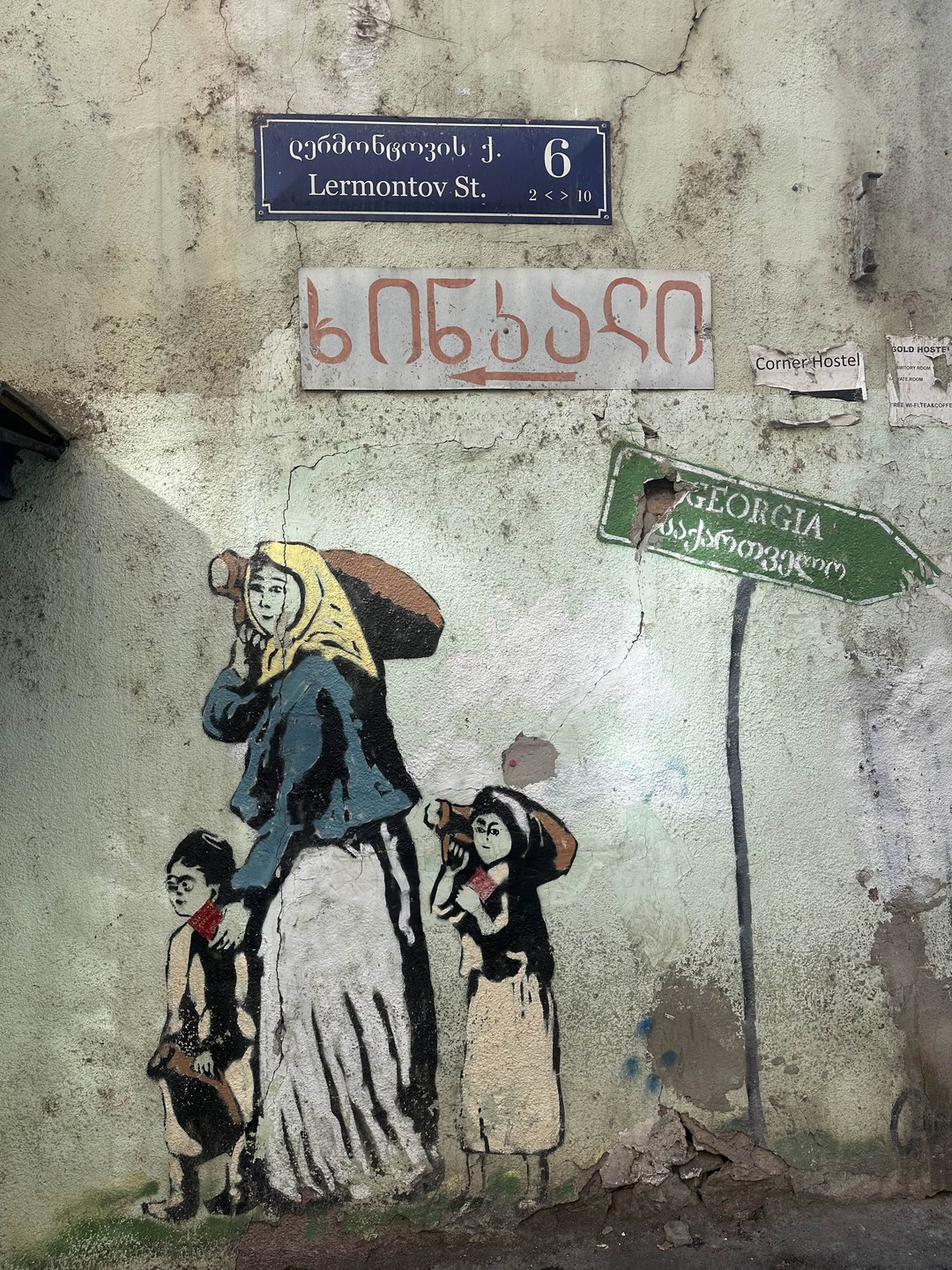 Понравилось все на 100%. Красивый маршрут, живые интересные рассказы, приятная красивая женщина Мария. Очень колоритная, вкусная