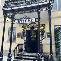 Фото отзыва 1: экскурсия "Красавица Калуга. Обзорная экскурсия"