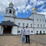 галина