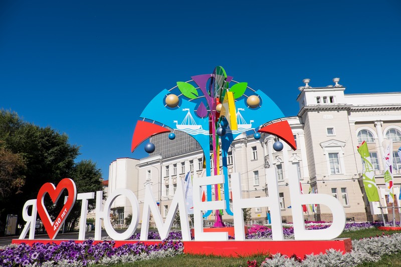 Фото экскурсии 4