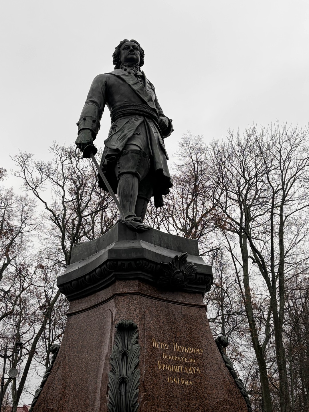 Нескучный Кронштадт (Ирина)