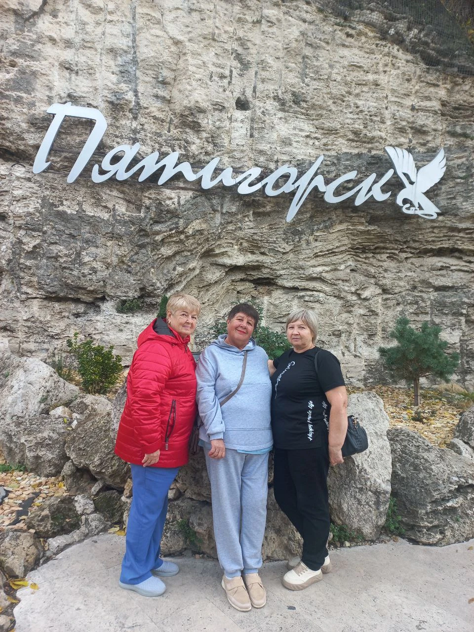 Экскурсию бронировала для своей мамы. Она с подругами остались довольны. Экскурсия была собрана по их запросам