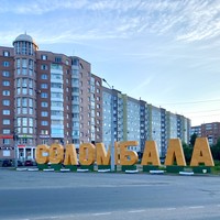 Фото отзыва 3: экскурсия "Архангельск — первое окно России в Европу"