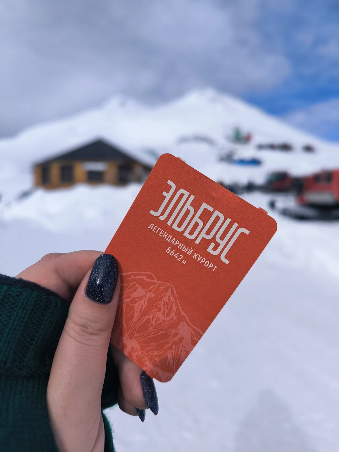 Наверное не стоит останавливаться на красоте и колорите местной природы - это неоспоримо, Приэльбрусье великолепно!