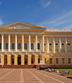 Фото достопримечательности: Русский музей