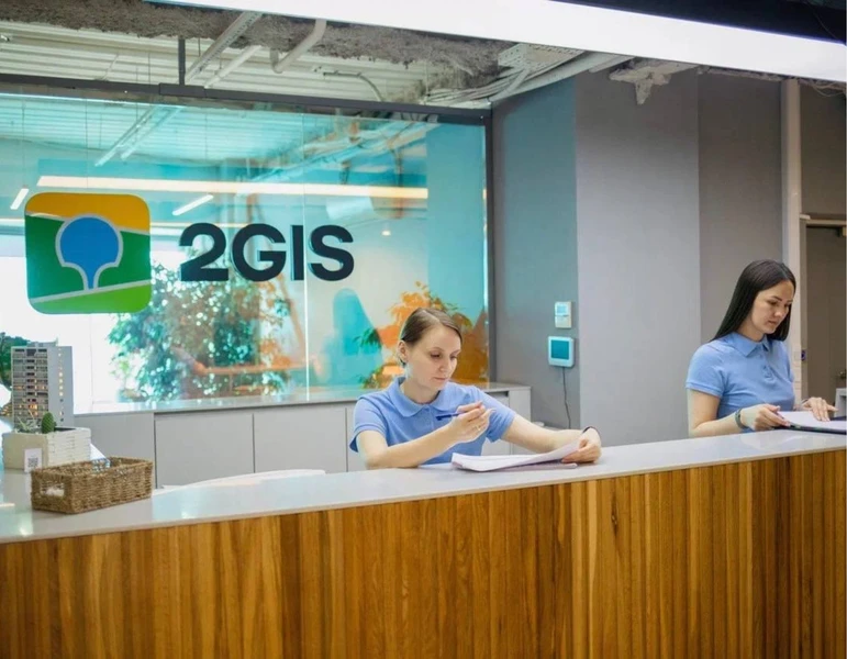 Закулисье 2GIS