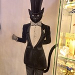 Кристина