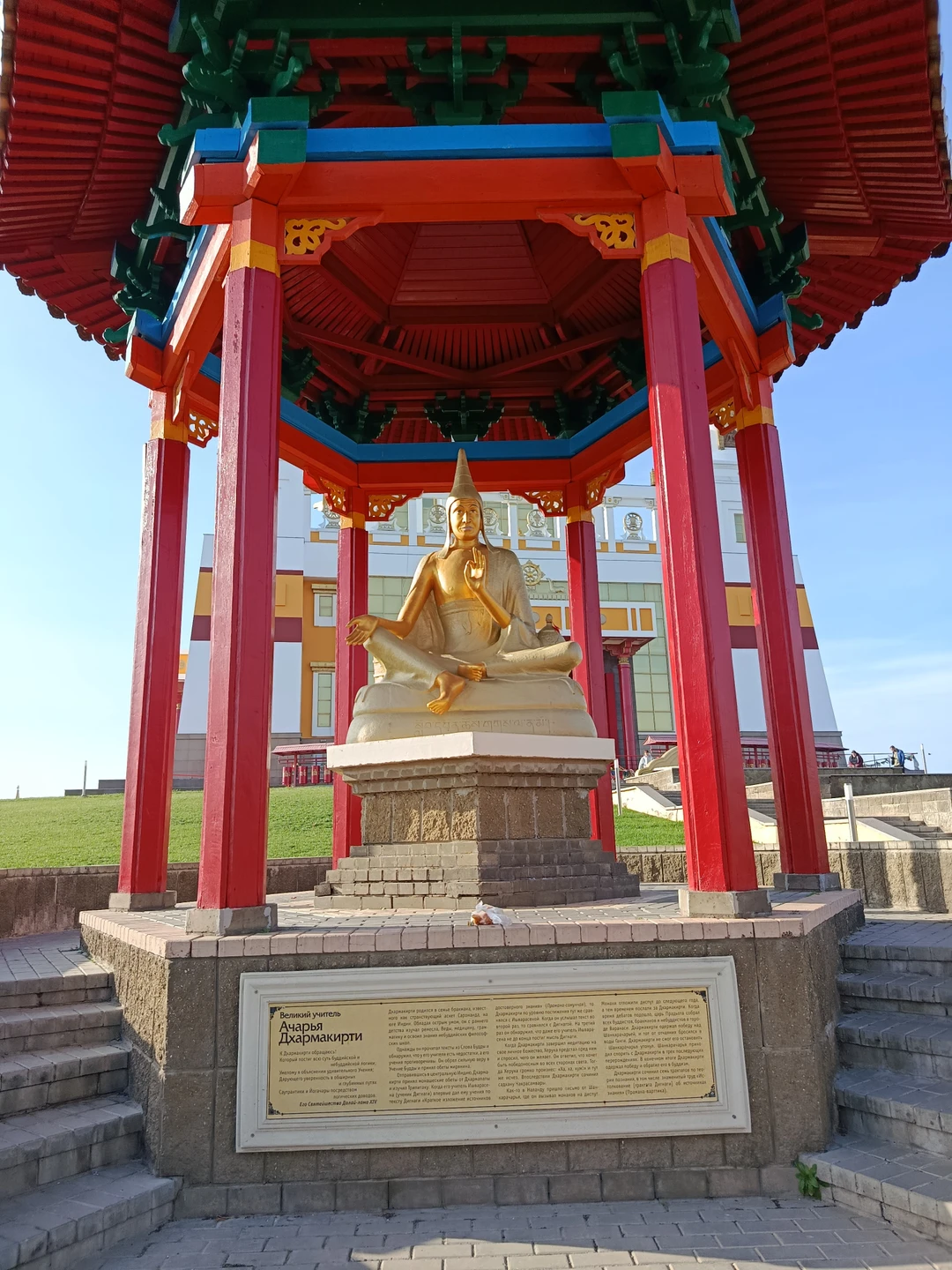 Огромное спасибо за экскурсию!! Давно хотелось побывать в Элисте! Были проездом в Астрахань. Интересный и неординарный